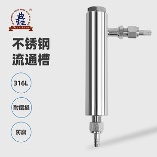 늌���늘Oˮ�|̎��G1/2�ݼy�B��316L���P������ر�ˮ�|�z�y���