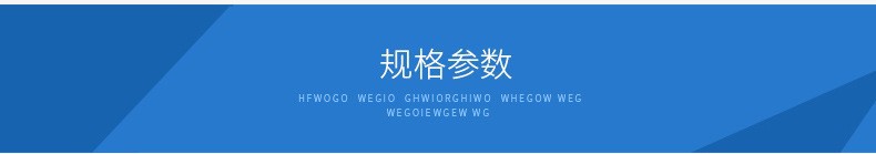 9257445050_133567675