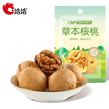 ǢǢ�ݱ�����500g*1��ǡǡ�Թ��½��خa��؛��ʳ�ЋD��؛��Ƥ��Ƥ