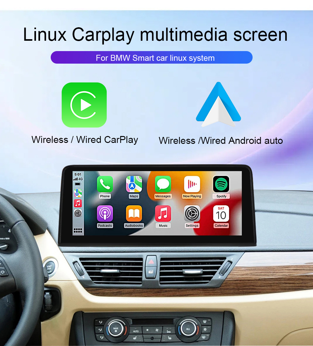 10.25''12.3'' Car Navigation System Suitable for 09-15 Bmw X1 E84 Cic/No Screen Central Control