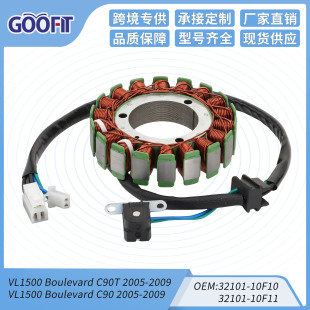 Motorcycle Coil Parts VL1500Boulevard C90T2005-20091500Boulevard C90