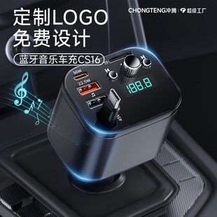 ��LOGO���ơ��{���o�p���|MP3������U�PTF܇�d����������������