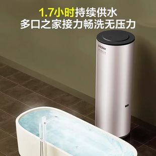 �����՚��ˮ��200L���������2000W��o�pԴ�ӟ�