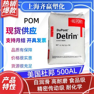 POM �����Ű� 500AL 500CL 500TL 100AF 500AF 111P NC010 �ۼ�ȩ
