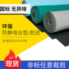 �Gɫ���o�̨�|2mm��ˮ������̨�S�ޭh�����o����zƤ����؉|