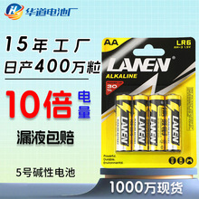 ���l��������̖늳�AA�|��5̖늳������i��ͯ���늳��b����늳�