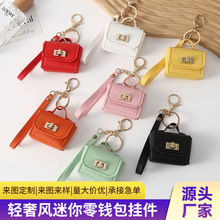 �羳�������X��Ƥ��耳׿۶๦�ܷ���y�������K���C�ڼtС�����l