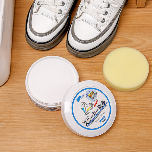 Japan's whitening white shoe cleaning agent, one-touch white shoe cleaning agent, washes shoes to remove yellow, no-wash shoes, decontaminates and shines shoes
