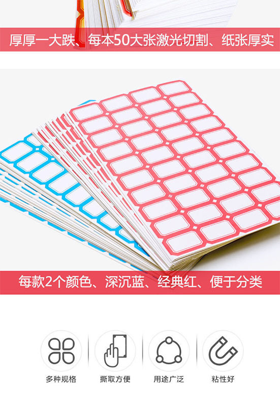 0ba1f156-6be4-4b80-b484-7ccce7