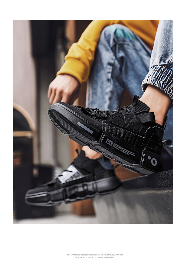 Buty sportowe dla par, duże rozmiary transgraniczne buty sportowe A J, codzienne buty do koszykówki, modne tenisówki transgraniczne, modne buty męskie i damskie_voghion.com