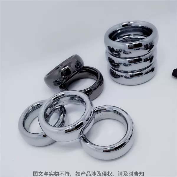 Large Solid Alloy Ring, Metal O-Ring, Male Weight-Bearing Ring, Restraint Ring, Penis Ring, Root Ring