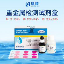 �ԁ�ˮ�ؽ����U�k������һԇ���� ꑐa���� �ؽ����x��ˮ�|�z�y��