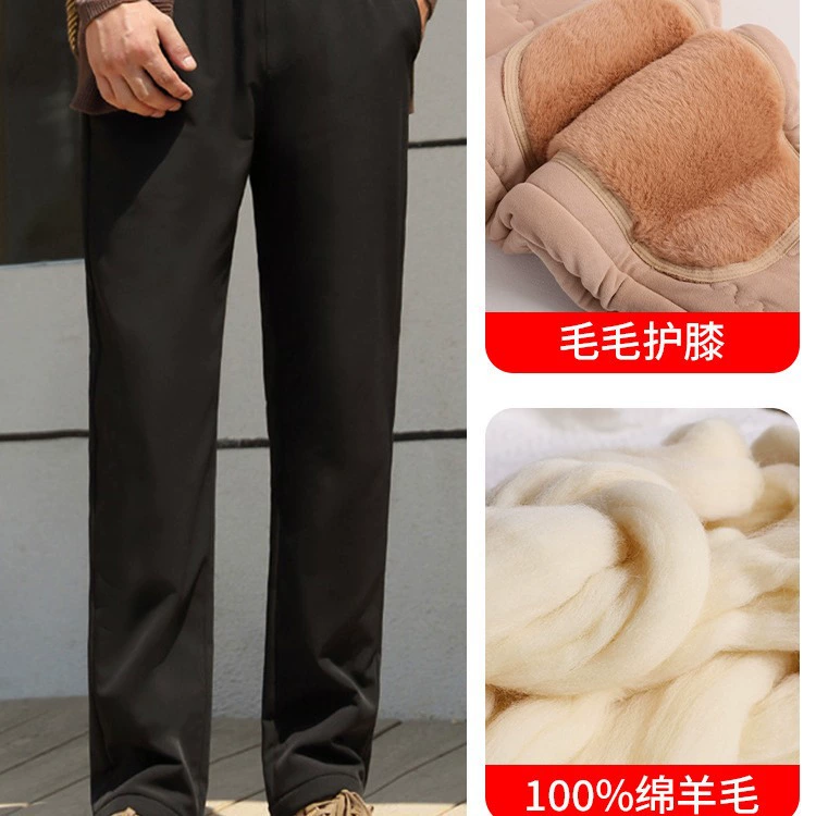 1000 Kert Толстые мужские шерстяные утолщенные хлопковые брюки с высокой талией на флисовой подкладке теплые брюки осенне-зимняя верхняя одежда леггинсы длинные брюки