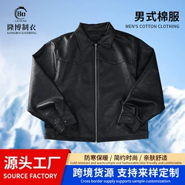 冲锋衣、裤;滑雪衣裤套装;男式休闲裤