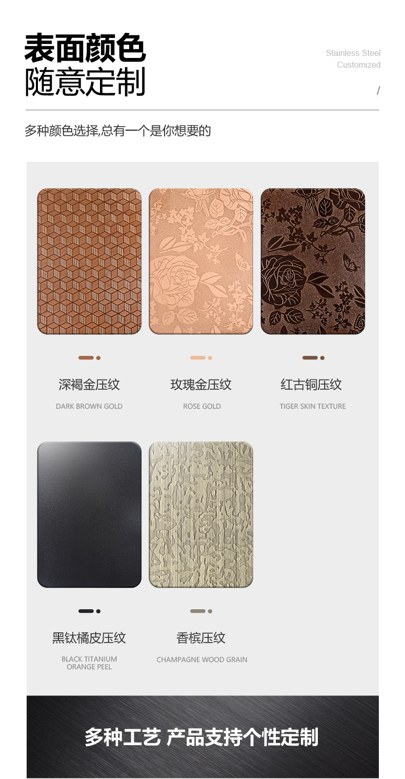 详情页（13）_07.jpg