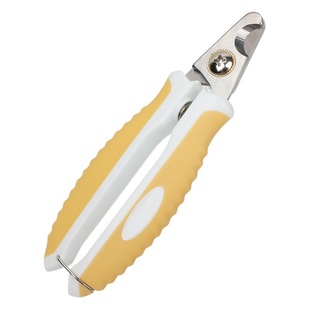 Pet Nail Clipper Dog Cat Universal Cat Dog Nail Clipper Cat Nail Clipper Cat Nail Clipper Cat Nail Clipper