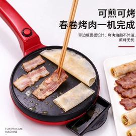 多士炉;家用空气炸锅;电饼铛煎烤炉