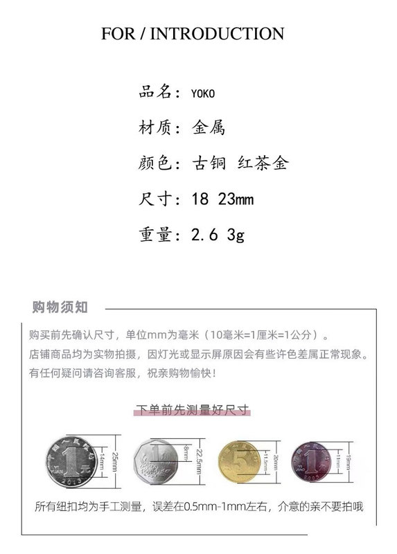 https://www.toonies.cn《優扣》_02.jpg_800x800.jpg