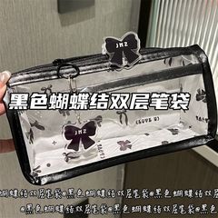 Jumu Zhen 黒リボン二層鉛筆バッグインスタイル高価値ガーリーハート学生文具透明文具バッグ