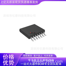 MCP42050-I/ST MCP42100-E/ST PIC16F1823-E/ST 3SQ01806 TSSOP14