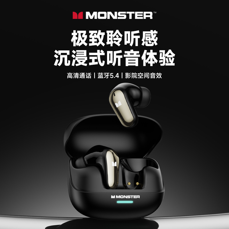 MQT52ワイヤレスbluetoothイヤホンENCノイズリダクションHIFI高音质低遅延hd通话スポーツランニングeコマース|undefined
