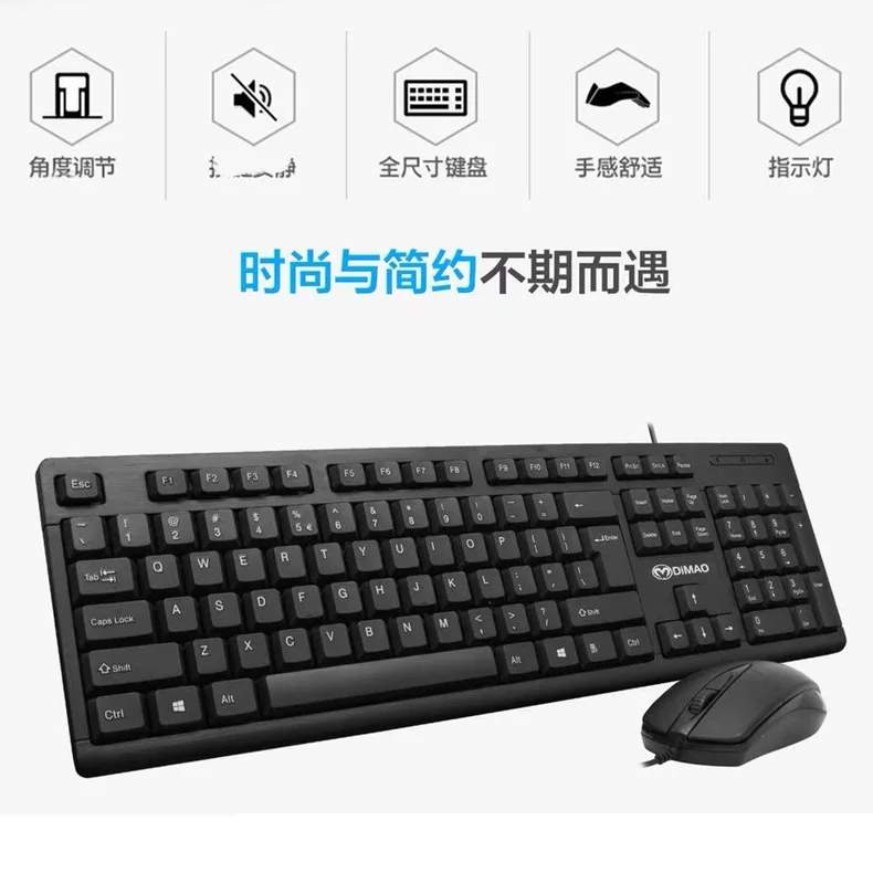 Keyboard for office, laptop, mouse, set, business version