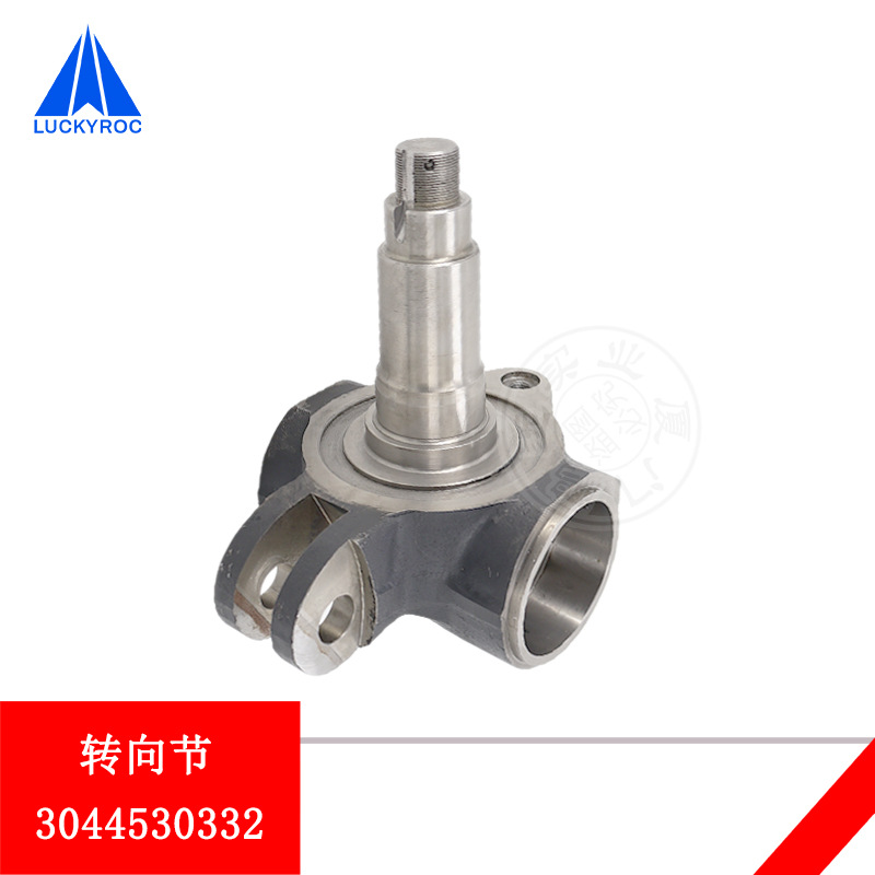 ��Զ�ֵ²泵���ת���353/396ת�����3044530332����