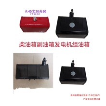 �����ȫ؛܇�r��܇����������N��̖�FƤȼ����l늙C���丱����