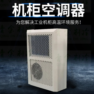 �C�����{늚♙��s PLC���ƙ����{�� �����ɢ�ή�ؿ��{