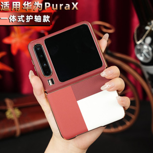 �m���A��PuraX�֙C���B�w���S��ȫ�����o��Ƥƴ�ӕr�н�߅���o��