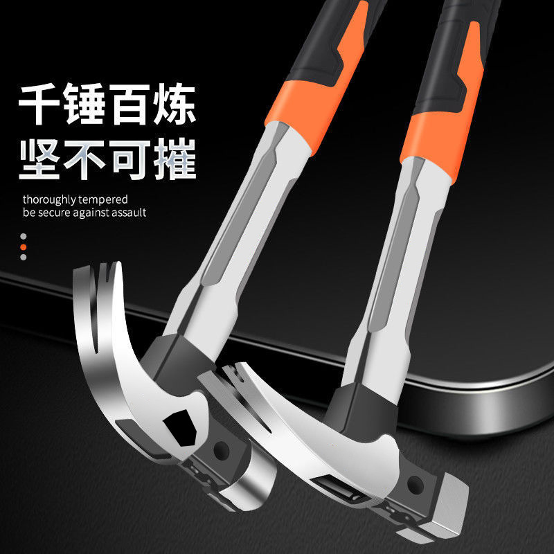 防滑吸钉直角木工用锤子榔头手锤铁锤钉锤批发带磁包边羊角锤