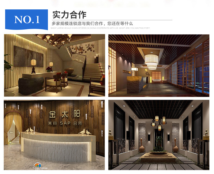 永帅企业介绍_02.jpg