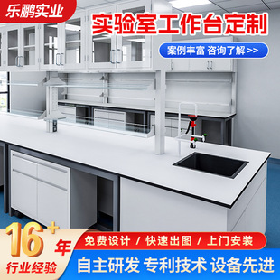 ���׸��gˮ��̨������̨�挍��ҹ���̨���Ƅӿ��؏����Ø��i���l