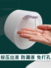 ��Һ���N��ˮ��������ϴ��������ƿ�Ƶ��l���g�ڒ�ʽ�ք�ϴ��Һ
