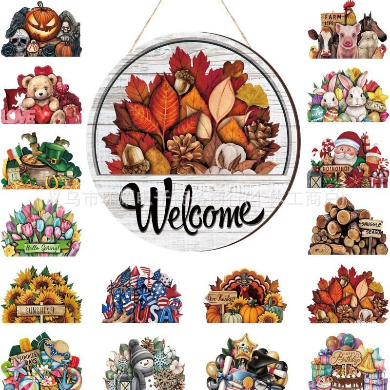 Cross-border welcome sign, interchangeable front door decoration, rustic autumn seasonal hanging sign, Halloween, Christmas