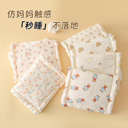 Infant Pillow A Class Beans Velvet Soft Cotton Skin-friendly Baby Exclusive Shaping Pillow Children's Cloud Slice Pillow