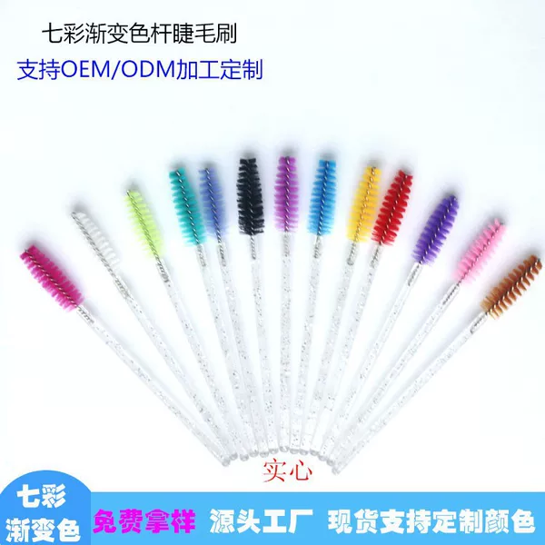 Disposable thousand-change eyelash brush eyelash roll eyelash comb grafting eyelash tool color brush manufacturers wholesale