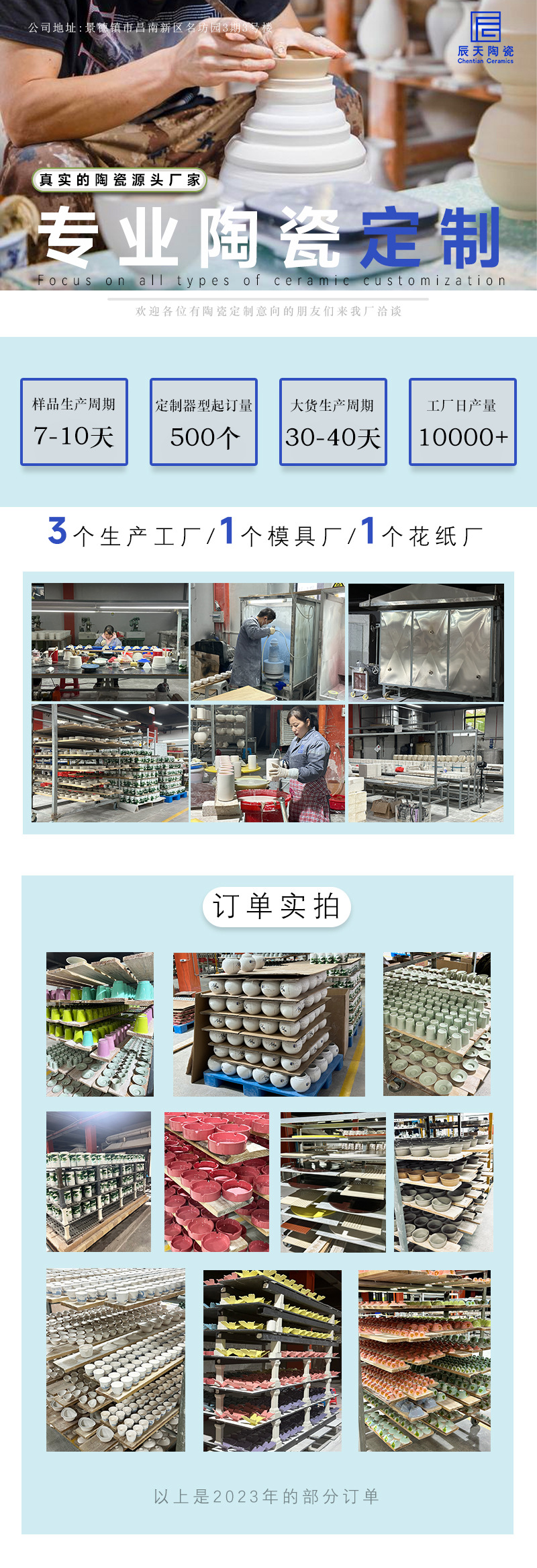 微信?片_20230421142935.jpg