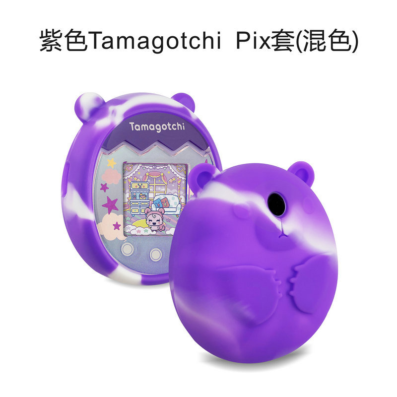 Menglong máquina de mascotas electrónica tuoma Gozi Comercio exterior transfronteriza especial cubierta protectora de silicona máquina de juego de mascotas al por mayor