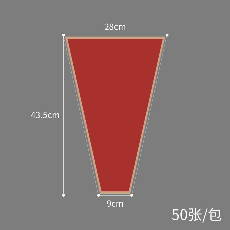 金縁マルチピースバッグ [文字なし - 梨赤] 50 個/パック (45CM*28CM)±5%