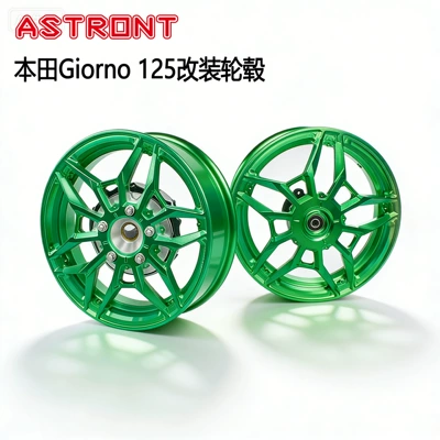 Front and Rear Wheel Hubs | Motorcycle wheel hub