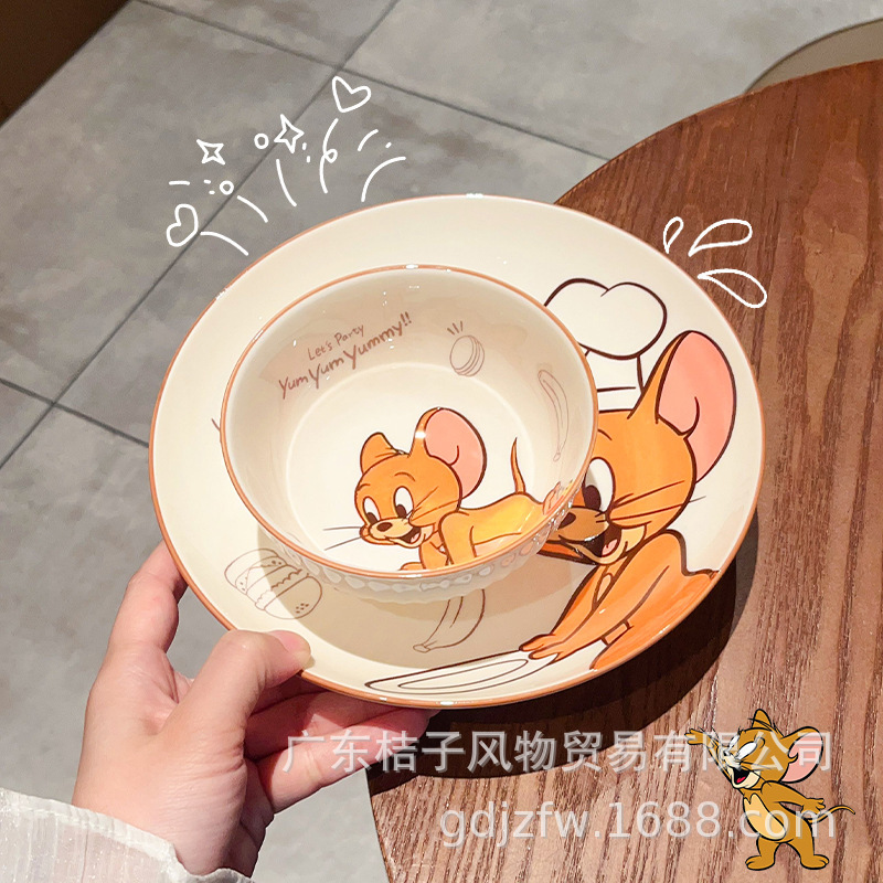 猫和老鼠陶瓷饭碗家用儿童吃饭碗2025高颜值米饭碗单个盘子菜盘|undefined