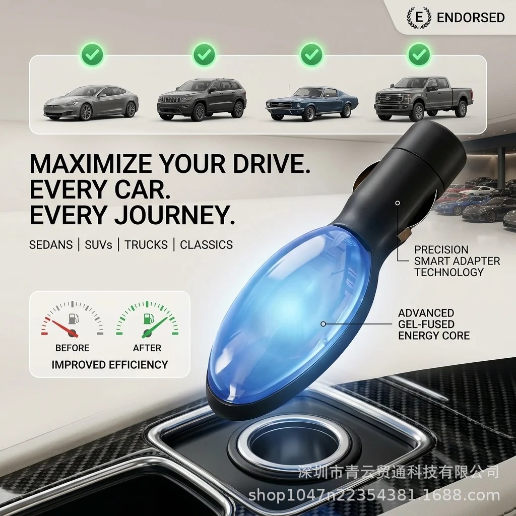 Cross-Border Hot-Selling Product Neosocket Car Fuel Saver, Fuel-Saving Device, 12V Vehicle Fuel-Saving Device, Green Energy Saver