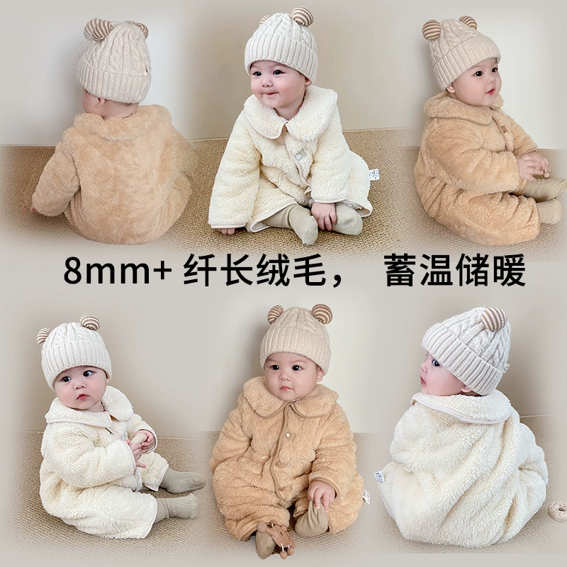 Children's demi-season pijama, thermal underwear, coral velvet keep warm flannel overall to go out