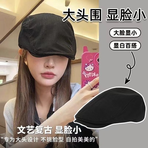 English-style retro forward caps for girls and boys, pure color newsboy caps for men and women, versatile summer and autumn caps, Japanese and Korean style duckbill and beret hats