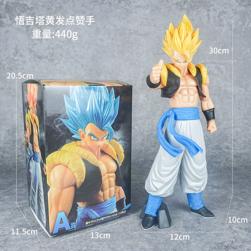 ドラゴンボール家族ポートレート悟空カカロットフィギュアサイヤ人ベジータスーパーブルー人形周辺誕生日ギフト|undefined