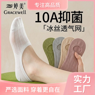 �½���10A�W���m��Ů�ļ�����m���������W��͸���[���mŮ