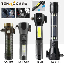 ๦܇dͲLEDܑ̫⑪COBƴȫN