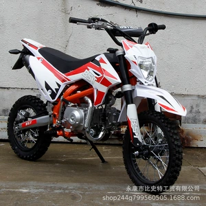 ck60 adult two-wheel off-road motorcycle, 110cc fuel-powered, competitive children's mini mid-high-end mountain motorcycle