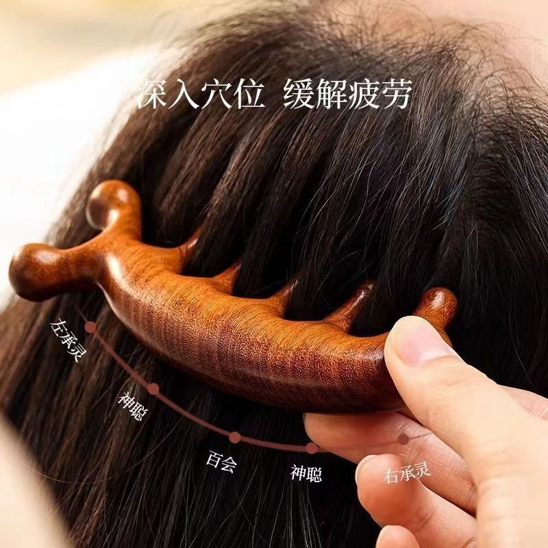 多功能檀木按摩梳头皮经络梳五齿梳头部按摩头疗美发木梳厂家批发|undefined